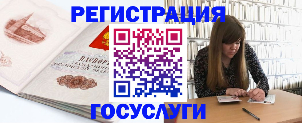 форма 3 в Ивдели